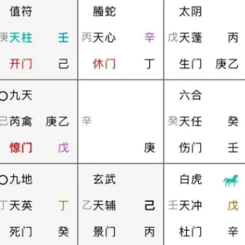 1743392811562828.png 1743392800917.png