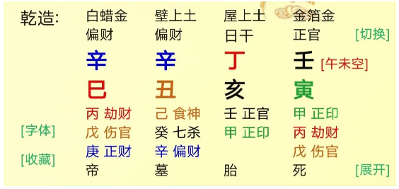 1743579850893357.png 1743579837513.png