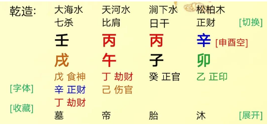 1743651566650369.png 1743651553181.png