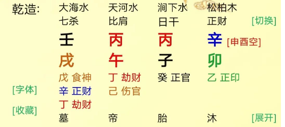 1743651590697305.png 1743651577899.png