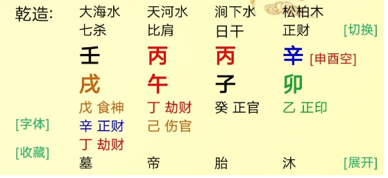 1743651645632616.png 1743651632496.png