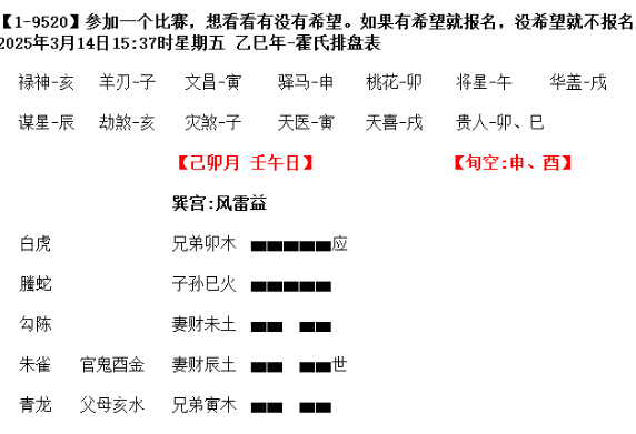 1743765528145199.png 1743765535772.png