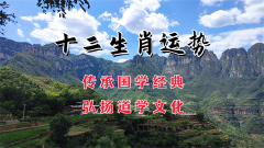 2025年4月7日的吉利属相有哪些？真人算命蕞准的算命网站