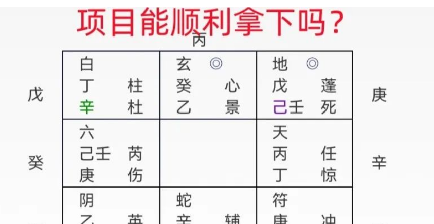 1744111754207042.png 1744111766833.png