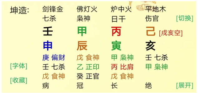 1745147231366172.png 1745147269665.png