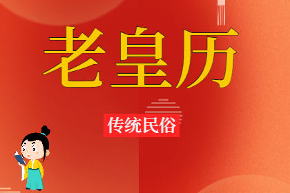 1745506275472951.png 未命名图片(550).png