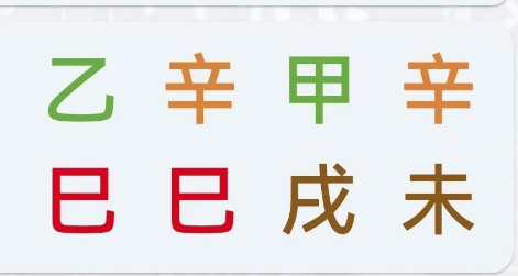 1746461284550165.png 1746461354793.png