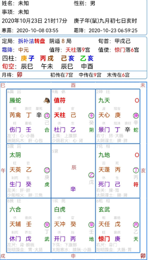 1747901919593856.png 1747901912275.png