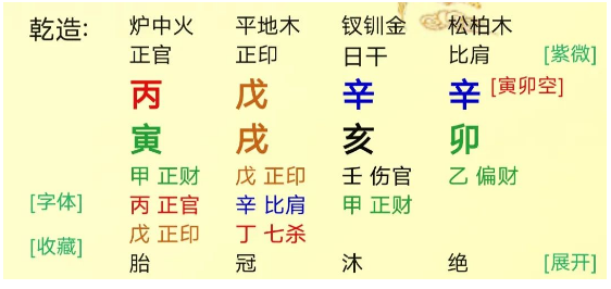 1748253442673625.png 1748253431831.png