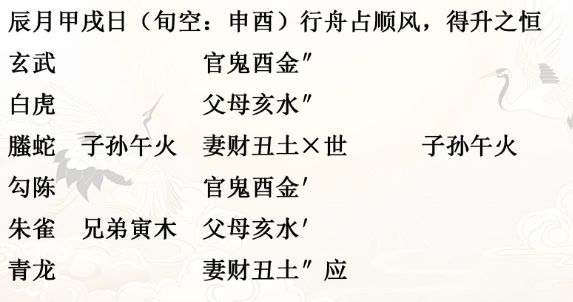 1748510149486447.png 1748510133587.png