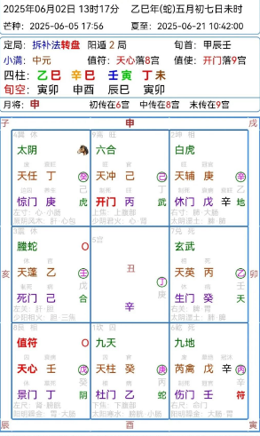 1748936365123001.png 1748936346143.png