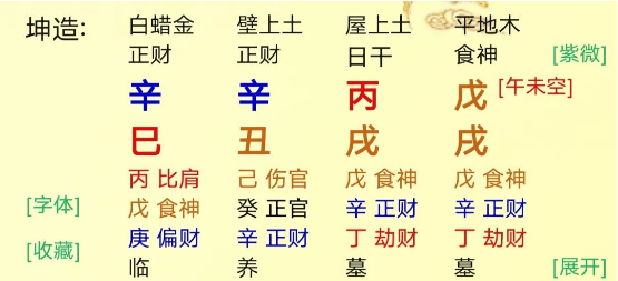 1749543406132845.png 1749543402428.png