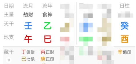 1749694808490704.png 1749694802415.png