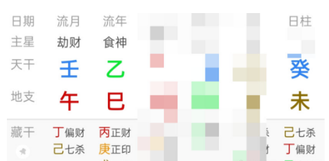 1749694874754568.png 1749694869301.png