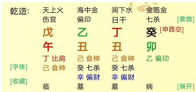 1750083214470778.png 1750083378018.png