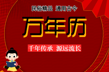 1750603670774785.png 未命名图片(630).png