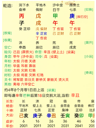 1750647738338189.png 1750647718211.png