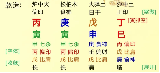 1750734392924960.png 1750734374202.png