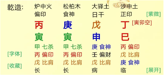 1750734419283753.png 1750734400050.png