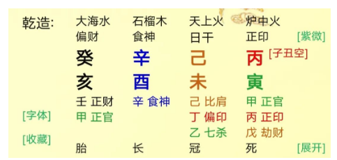 1750926295296248.png 1750926275923.png