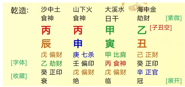 1751708360739811.png 1751708560492.png