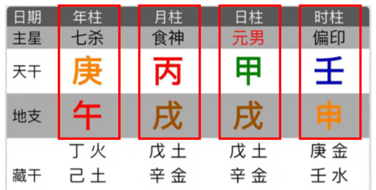 1751790605223326.png 1751790808397.png