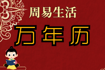 1752245456842698.png 未命名图片(704).png