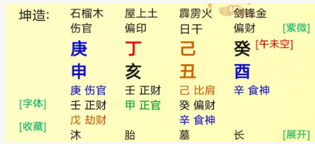 1754897141601060.png e669d6f5-f4c5-4fb2-a0aa-8102ed406fd0.png