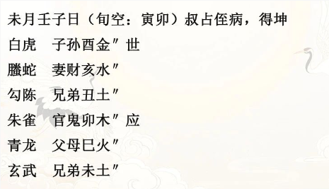 1754972018326568.png de22a4ba-880c-4801-a0d8-9591805efad0.png