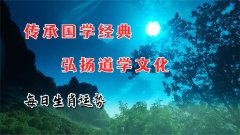 2025年8月14日的吉利属相有哪些？真人算命蕞准的算命网站