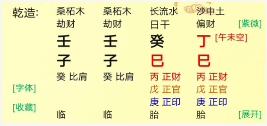 1755245448540096.png 0535ede6-ba06-4f84-ab57-10b398add0e8.png