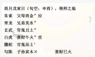 1756711180387076.png f58c2bcb-13d4-4cae-a19b-129c4f3dc8fe.png