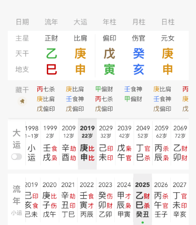 1760512475338930.png 19da8cda-ce4f-4dec-82fb-f1492df8a266.png