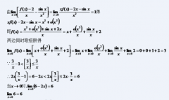 <b>六爻模型跟数学模型论究竟有什么本质不同?乾坤网算命一条街</b>