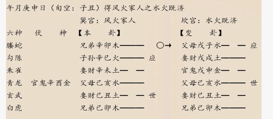 1762236102374531.png de9f8856-5353-4ddc-a533-bda44913fba2.png