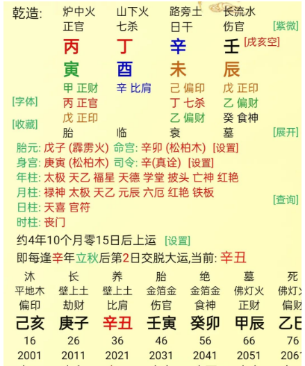 1762519767497440.png 1762519789983.png