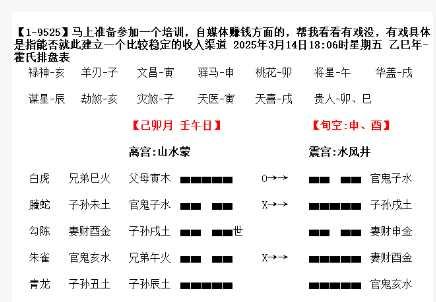 1762763029970433.png d07b6241-d5f1-45af-acf7-b4ca7a85629c.png