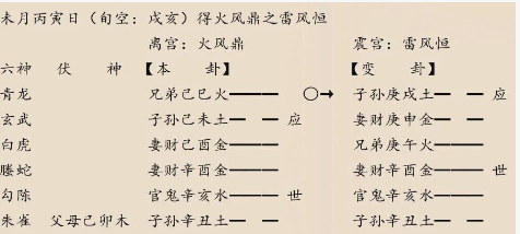 1762763969968619.png 6d2c7d1d-2eef-491a-acaa-347e290bb8a3.png