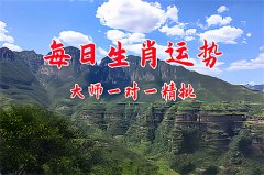 2025年11月12日的吉利属相有哪些？真人算命蕞准的算命网站