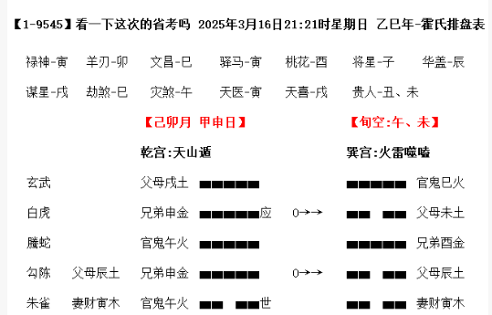 1763104219994330.png 4ed01a14-51ac-481f-bbe4-ee389cc58c48.png