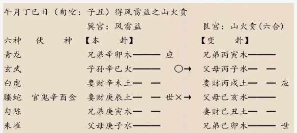 1763628744162647.png 629e75cd-60f4-4a5e-93fe-679132b7217b.png