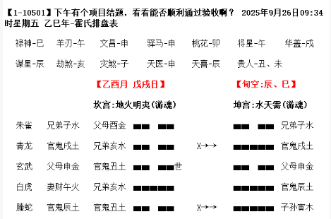 1763711925989717.png d47d300f-eede-4fbd-8c47-bf06bba983aa.png