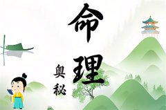 2026年双鱼座全年运势详解：温柔蓄力，逐光而行(真人一对一算命最准的网站)