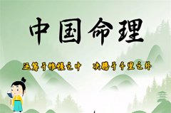 越独立越幸运的星座女，金牛座上榜（算卦街真人在线算命）