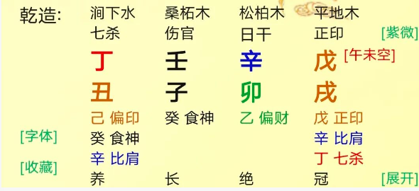 1764228887718284.png 18d205df-7d92-4599-8920-a24bb1c48546.png