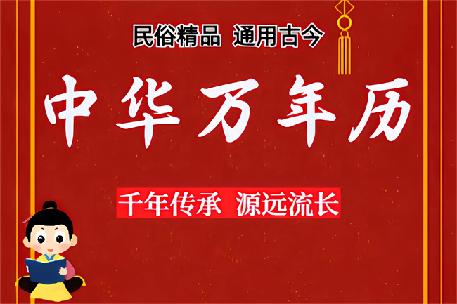 1764560001744670.jpg 未命名图片(621).jpg