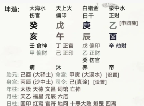 1764646631571072.png 9fd7e065-ae4c-472f-a8a0-d1f57931042e.png