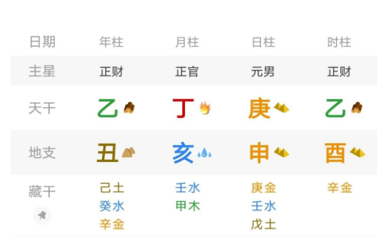 1765010914912239.png 1765010993067.png