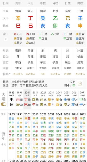 1765012352168473.png 1765012430782.png