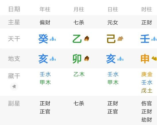 1765012373210613.png 1765012451928.png